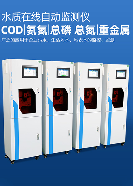 給木材加工水質(zhì)有哪些要求？如何選擇？