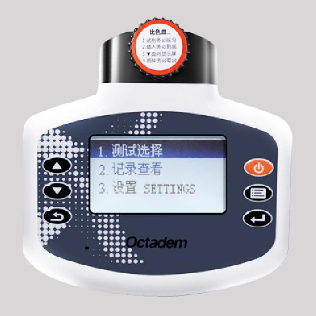W-I、II X-II、OTC-B型便攜式魚塘水產(chǎn)養(yǎng)殖